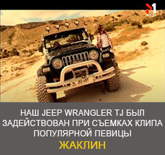 Просмотреть видео