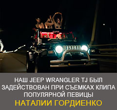Просмотреть видео